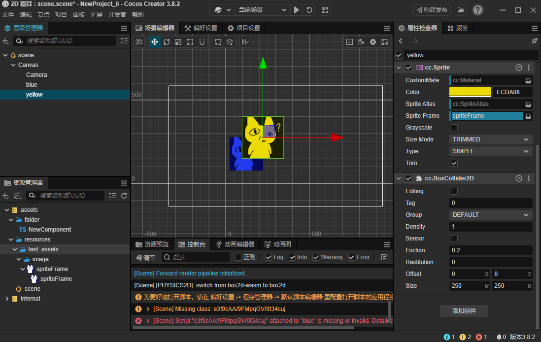 ac8a09a6a3a2a0c5353d108af630295