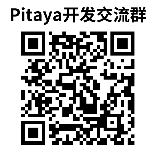 攻击防御技术交流群1 (3)