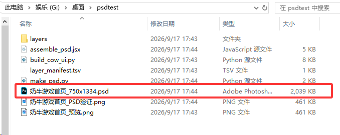 其他东西不重要