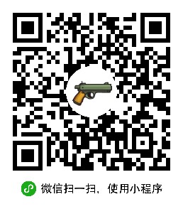 gh_3e2d0b82ecbe_258 (2)