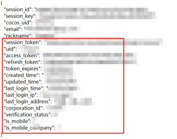 企业微信截图_16355074315906
