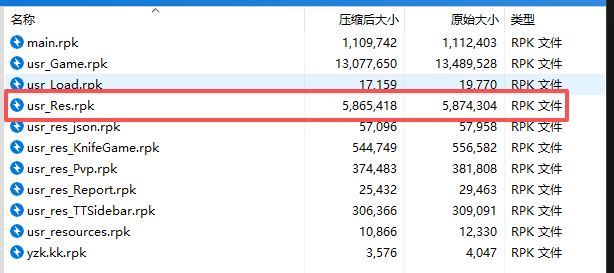 2769a0ba88ed6ce7ca050143e00a49bb