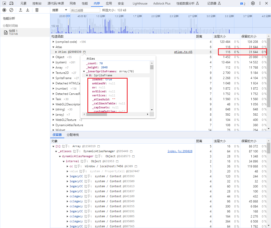 80a717edbd7088d3ff786052533aa32