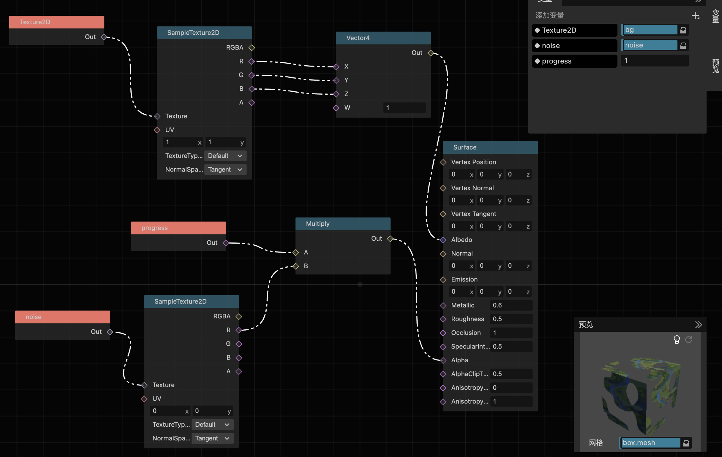 D-Chat_20240103200645