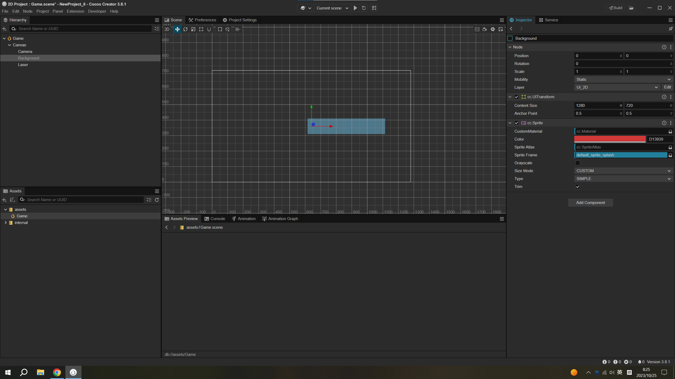 Screenshot 2023-10-25 082520