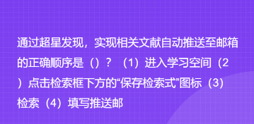 微信截图_20230215111512