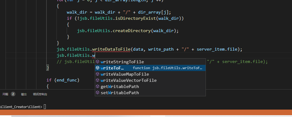 QQ图片20210909144644