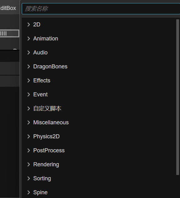 Snipaste_2024-01-22_16-06-09