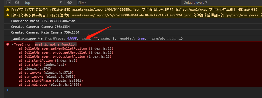 微信截图_20210521173729