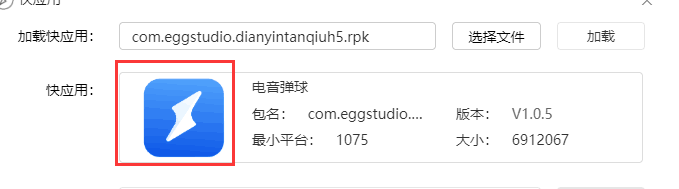 2A91E74E95D1C06D8546B907848B2E30