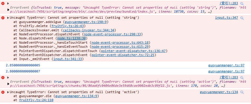 微信图片_20250122124852