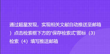 微信截图_20230215111446