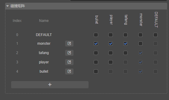 QQ截图20210426125956