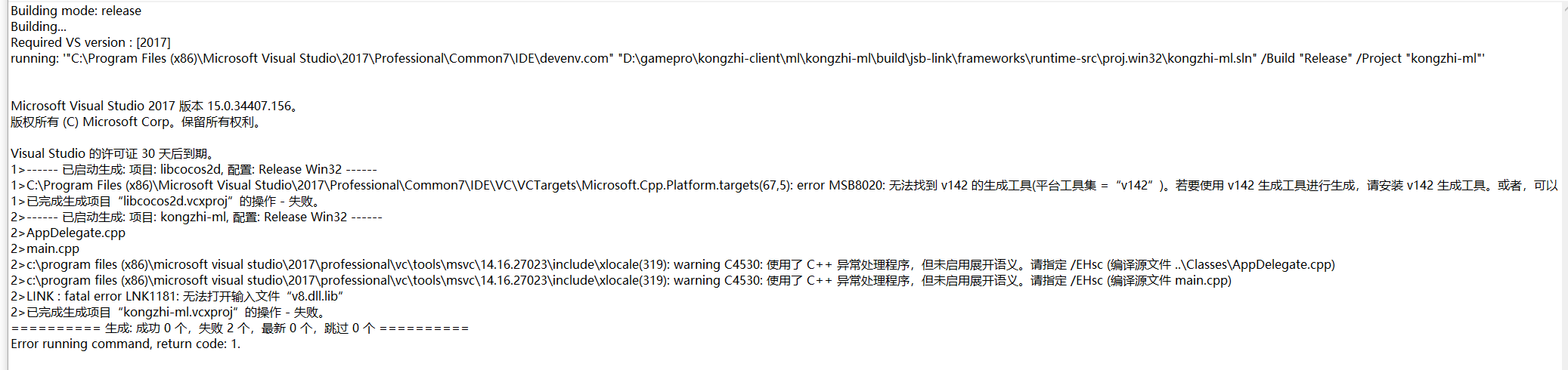 96e2afb55c2f8f93452a6374cfd30a10