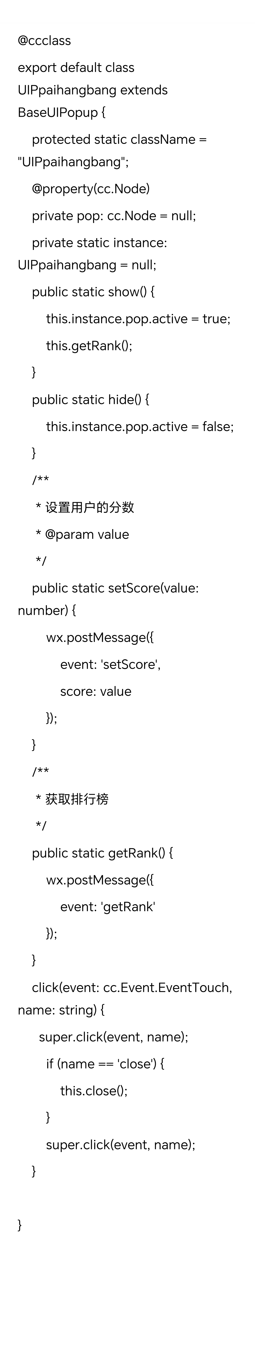 Screenshot_20240119_130844