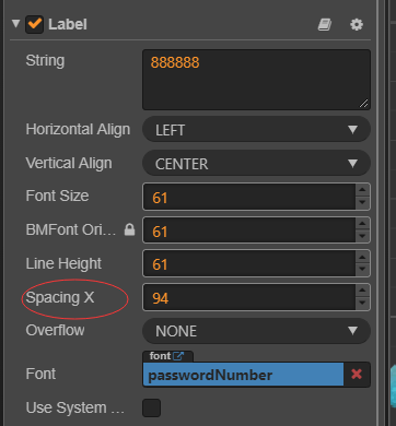 QQ截图20210817171446