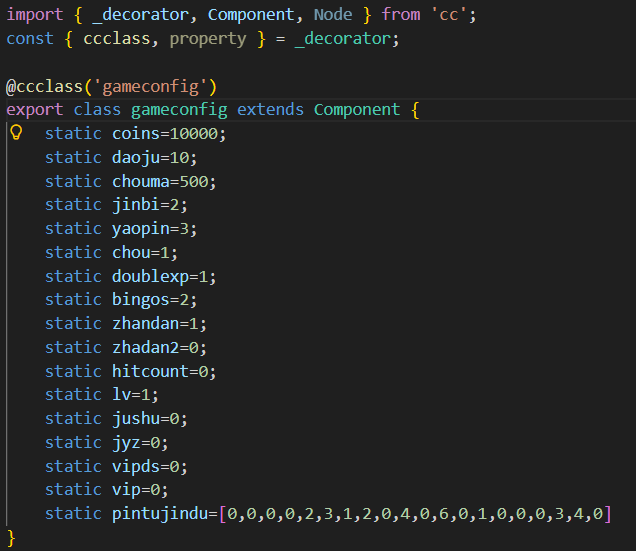screenshot_2025-12-11_13-30-26