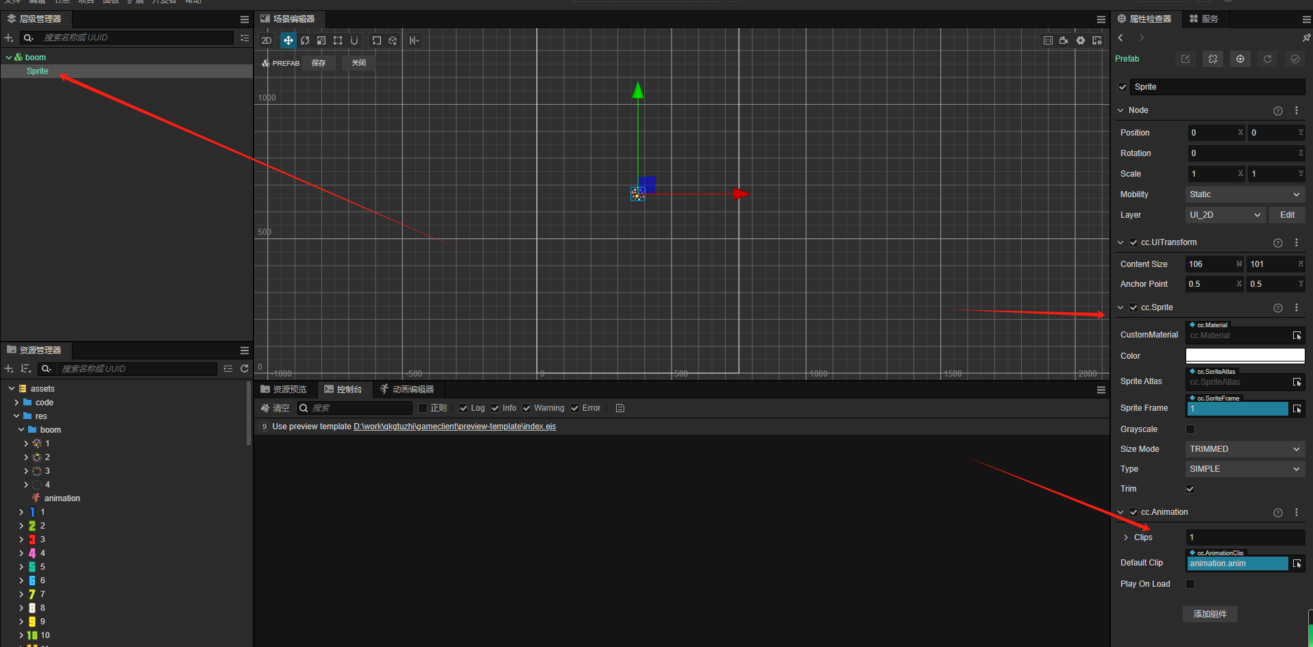 微信图片_20240325234127