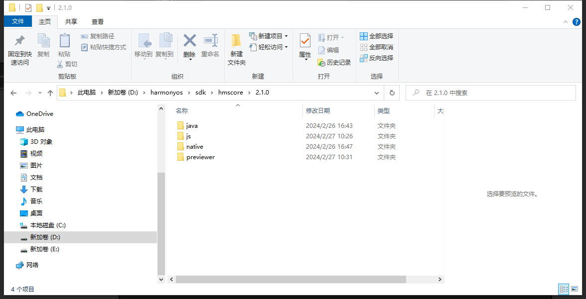 F(8O140UR9Q6@X)3_L_5@08