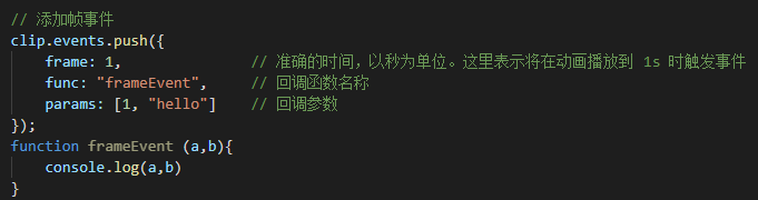 企业微信截图_16503714227867