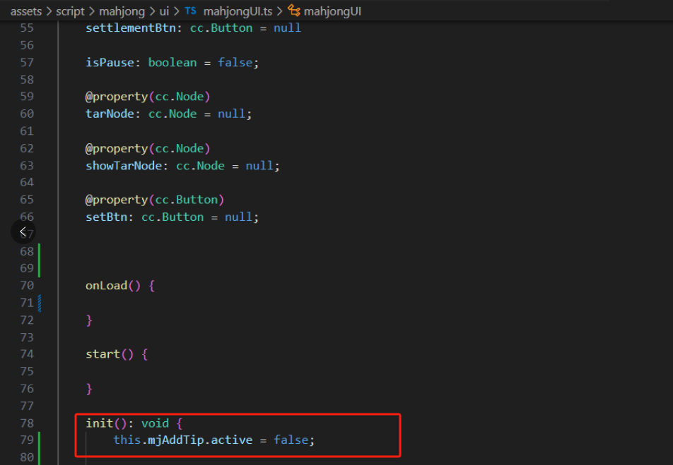 微信图片_20240116122246