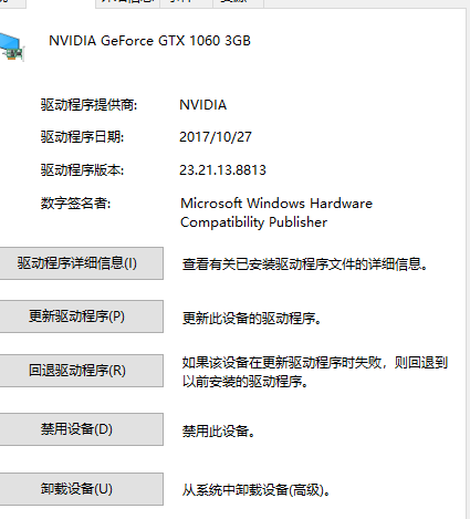 企业微信截图_16142231768073