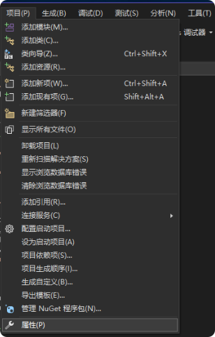 局部截取_20251120_105509