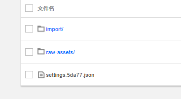 微信图片_20210713183729