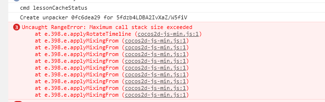 企业微信截图_20201216140545