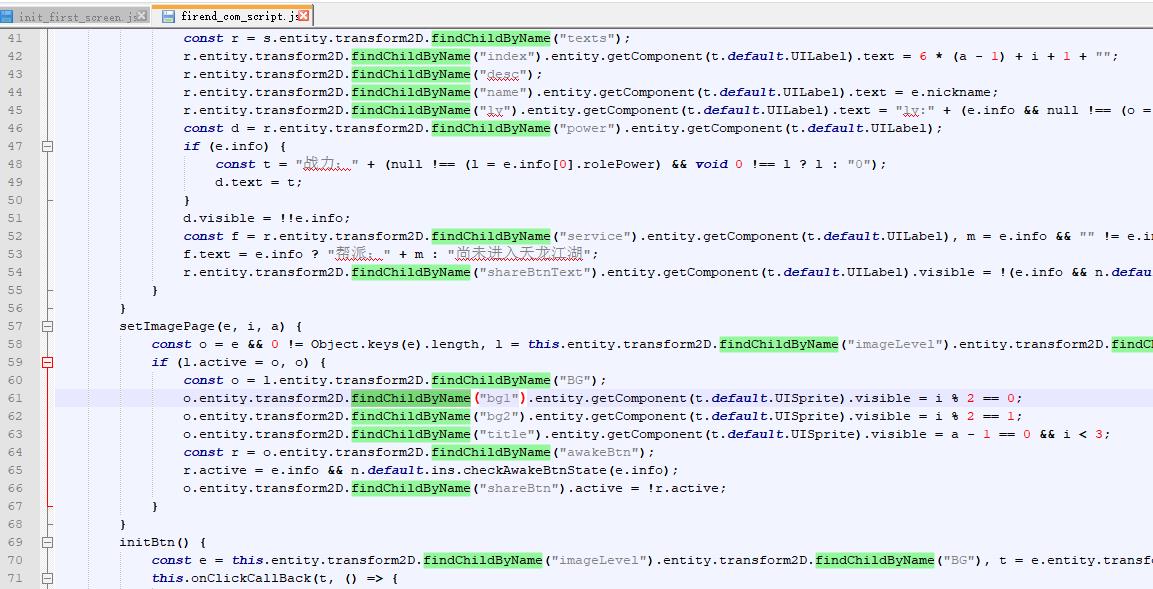 360截图20220408222719872
