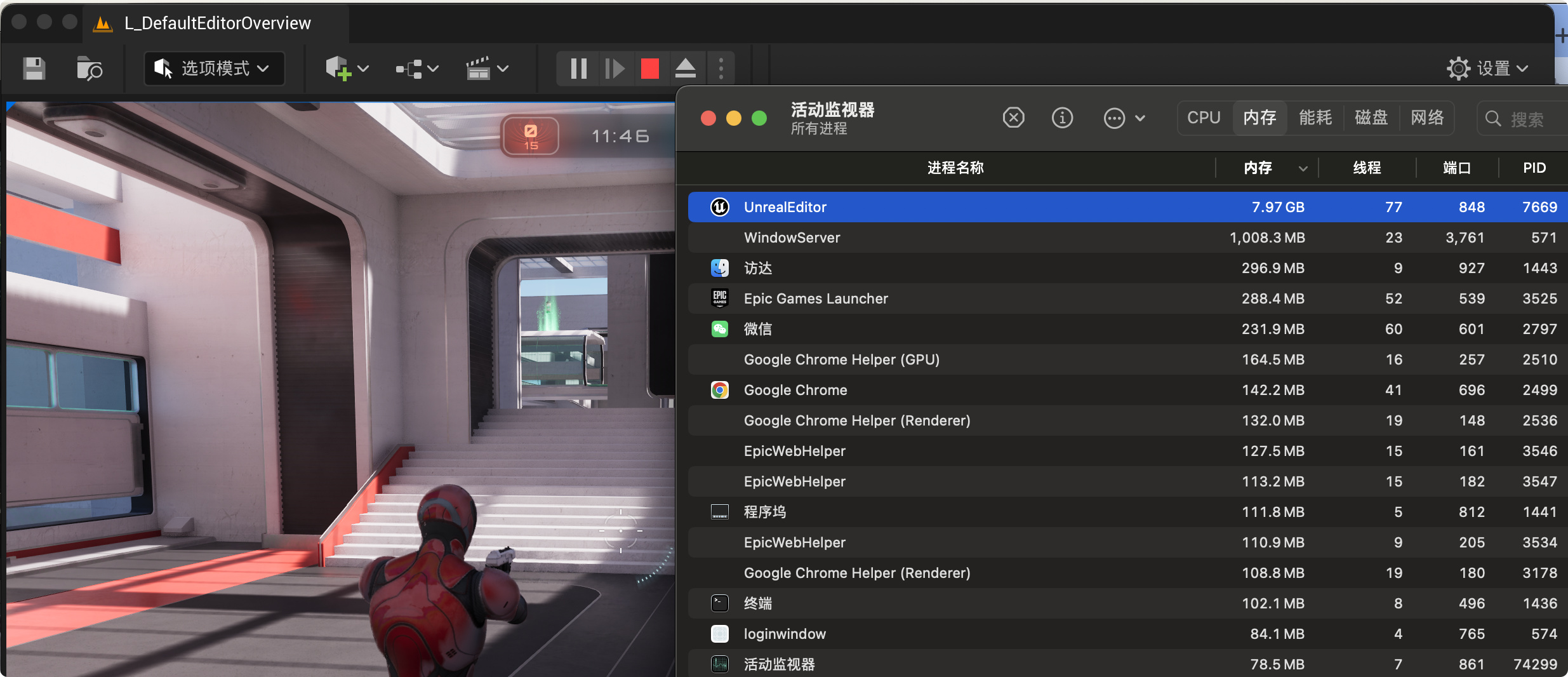 iShot_2023-11-03_15.06.46