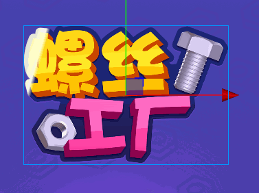 PixPin_2025-07-25_15-25-00