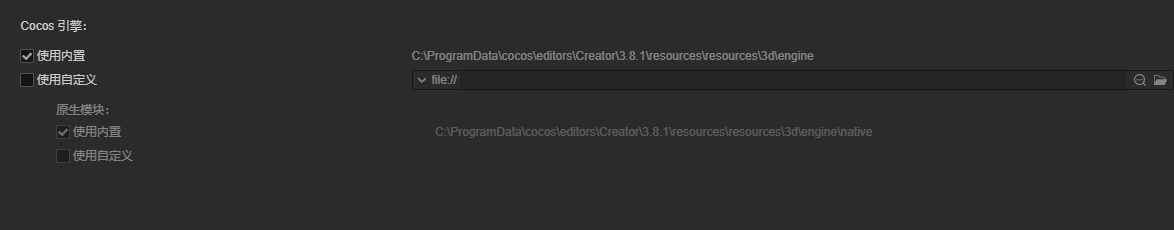 Capture20231229192640