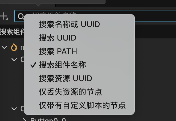 Screenshot 2025-04-29 at 10.42.43