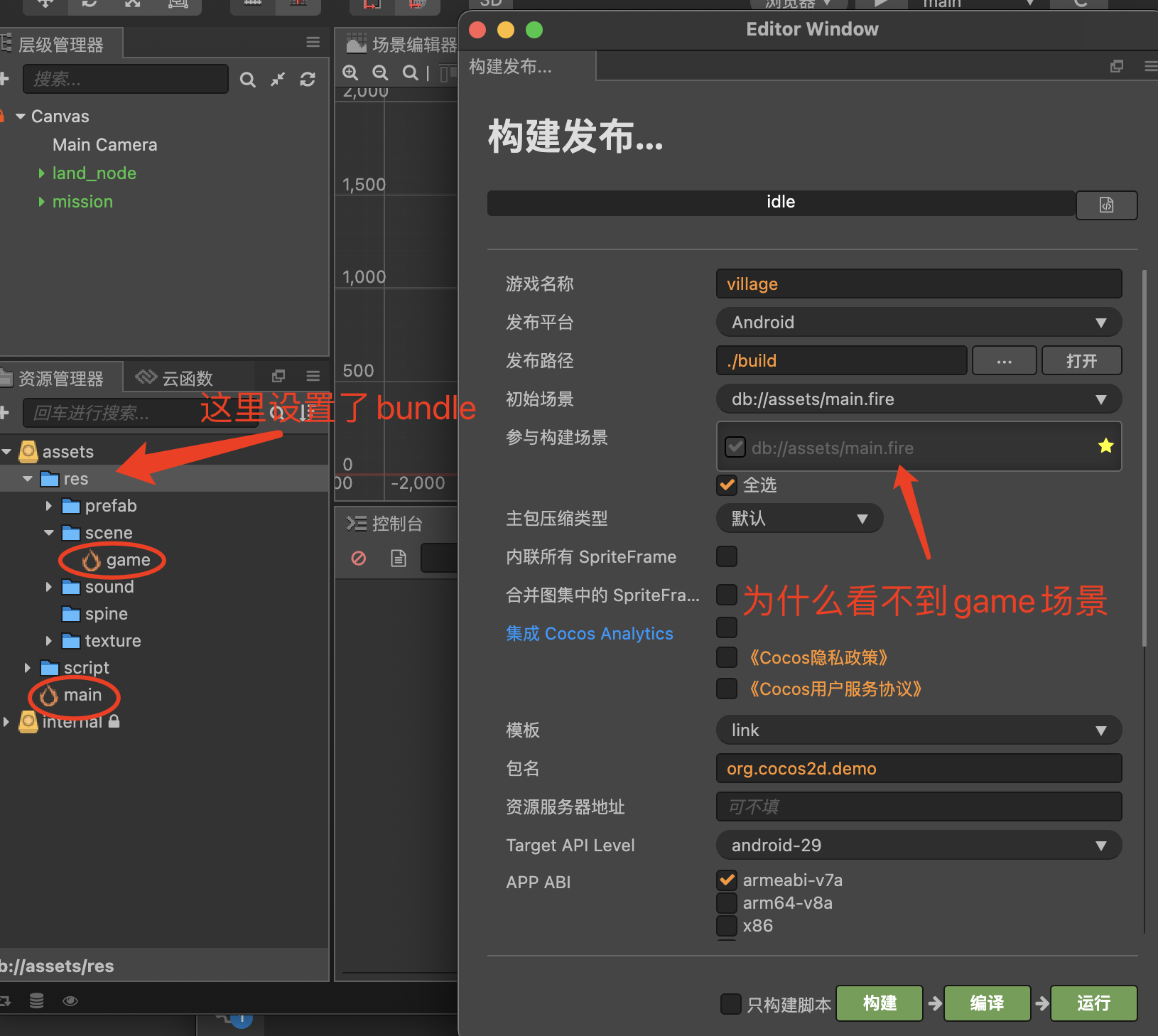 企业微信20211216-104915@2x