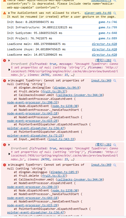 微信图片_20241229131555