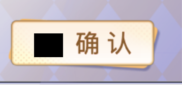 截屏2021-02-01 下午6.47.38