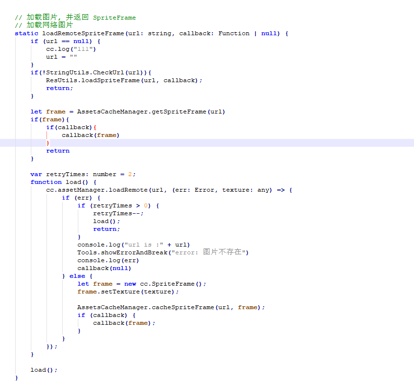 QQ截图20220509215655