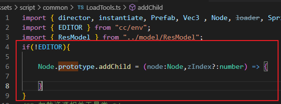 3.6.3新建Canvas后，再新建Camera选中后报错。 - Creator 3.x - Cocos中文社区