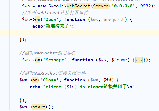 QQ截图20211116234429