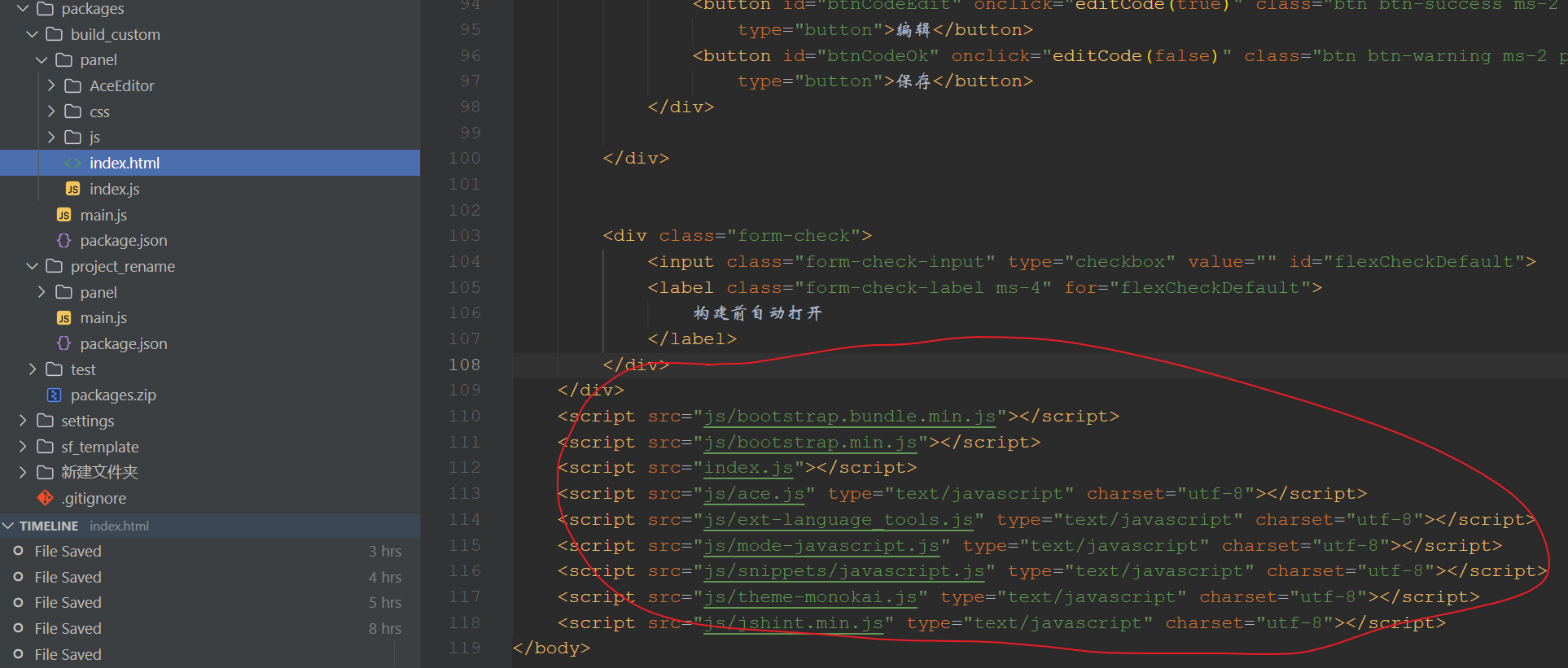 Snipaste_2024-03-18_21-22-06