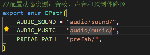 屏幕截图 2025-03-19 180357