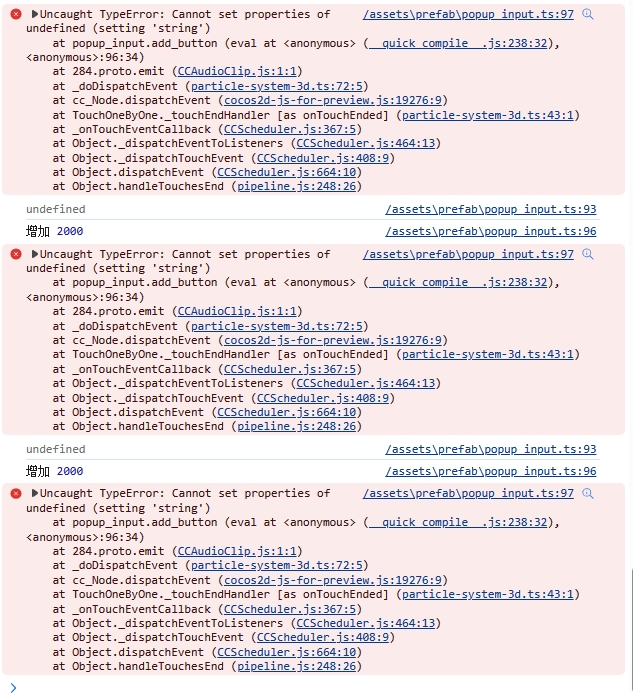 微信截图_20231107145710