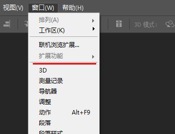 360截图20211117223330092