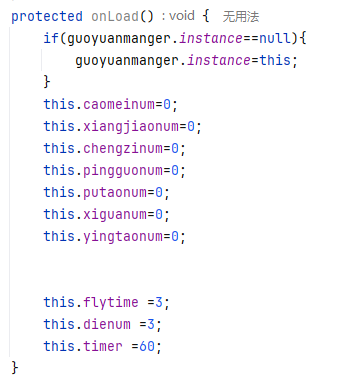 微信图片_20250122175308