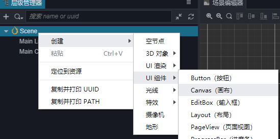image-20201223110912746