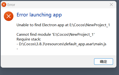 屏幕截图 2024-10-29 232341
