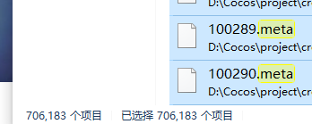 QQ图片20221127231855