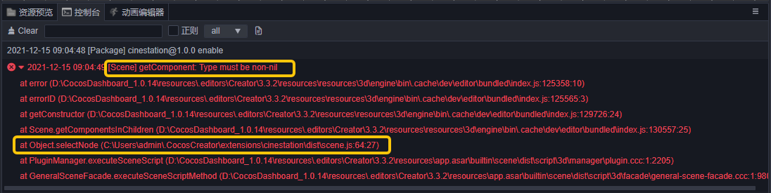 screenshot-20211215-090708