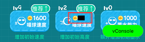 QQ截图20201204092457